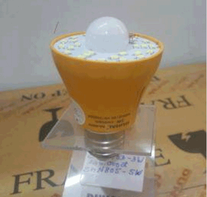Đèn Led cảm ứng Sensor 5W SA-N805 Duhal - Thiết bị điện